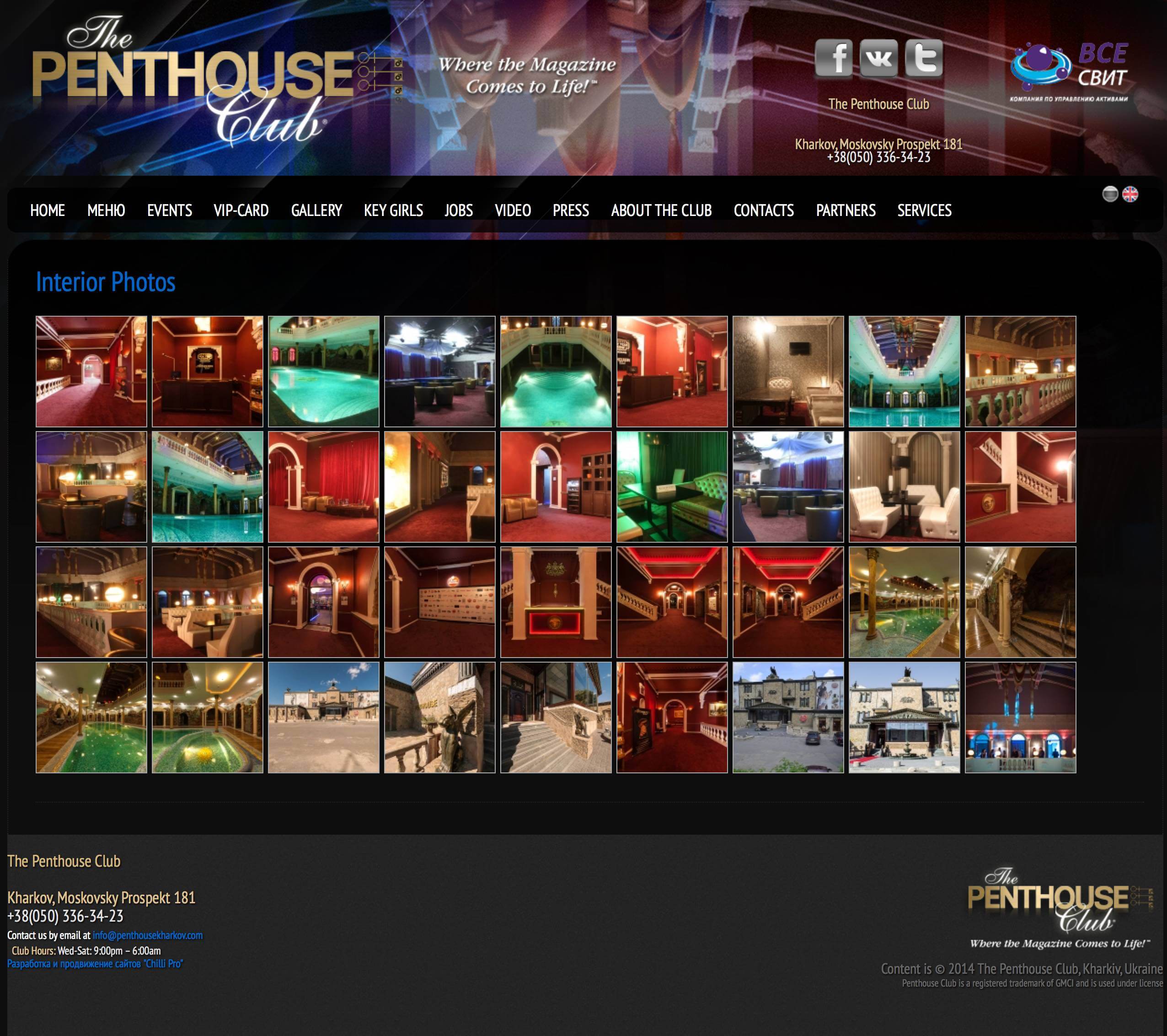 Penthouse club interior photos